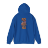 F*ck Yea Patriotic Savage Hoodie